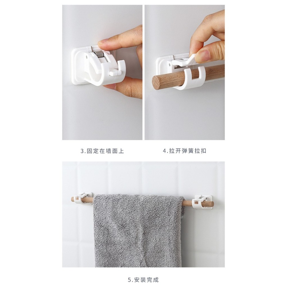 【台灣出貨】 窗簾桿固定夾 門簾桿固定夾 浴簾桿掛架 自黏式窗簾桿夾 圓桿夾 免打孔夾子 伸縮桿固定夾 2入裝 開立發票-細節圖8