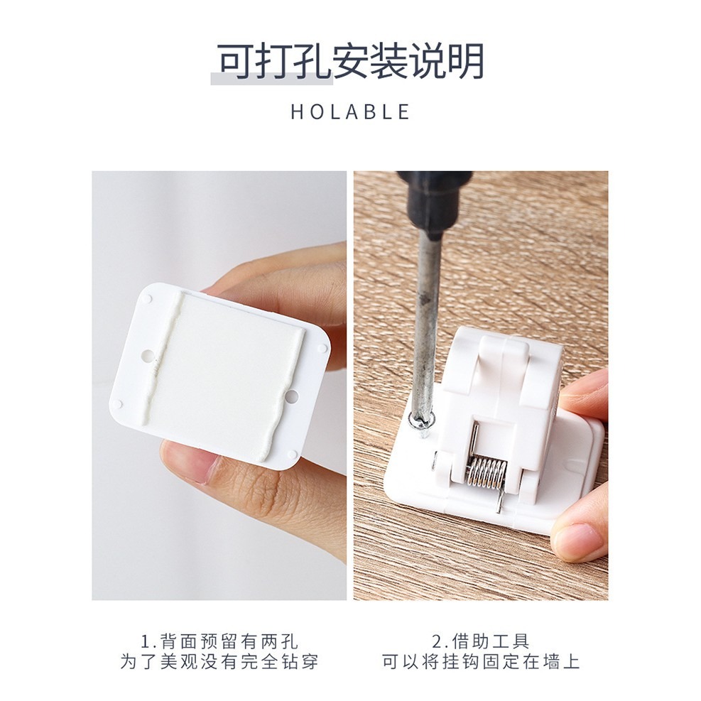 【台灣出貨】 窗簾桿固定夾 門簾桿固定夾 浴簾桿掛架 自黏式窗簾桿夾 圓桿夾 免打孔夾子 伸縮桿固定夾 2入裝 開立發票-細節圖9