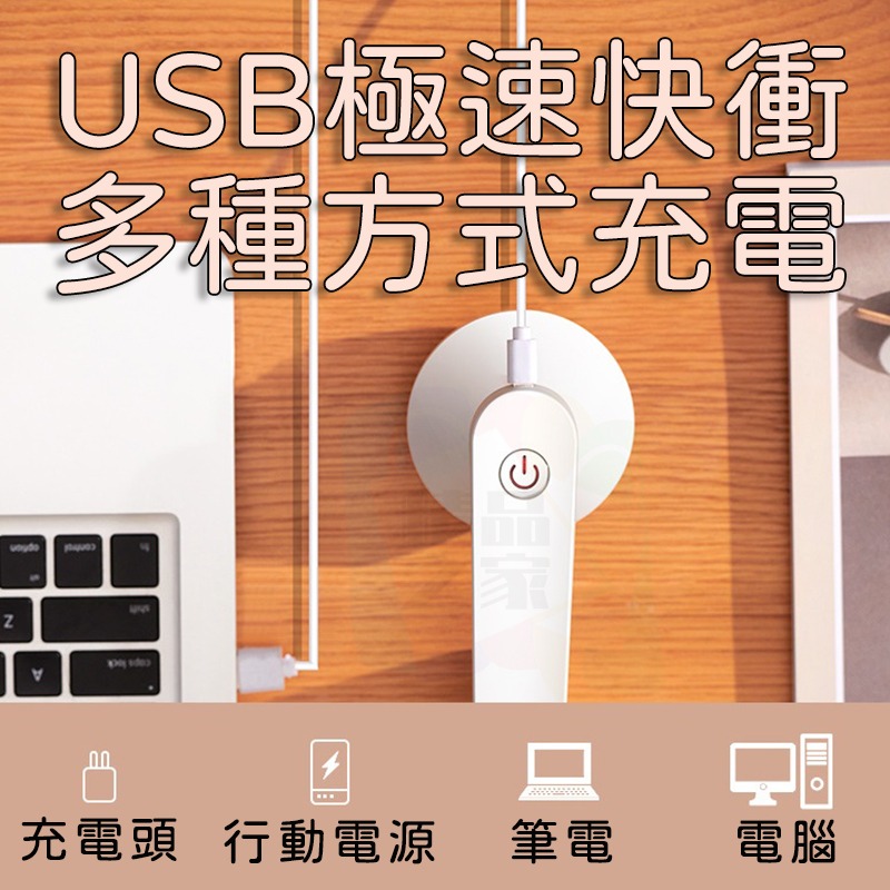 【台灣出貨】充電除毛球機 刮毛球機 除毛球 USB充電式除毛球 毛球機 起毛球機 去毛球機 刮毛球機 電動除毛球機-細節圖10
