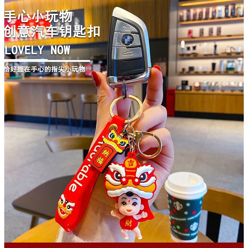 【台灣出貨】醒獅寶寶鑰匙扣 醒獅鑰匙圈 廣東獅鑰匙圈 舞獅男孩鑰匙圈 卡通鑰匙圈 包包掛飾 書包吊飾 新年禮品-細節圖7