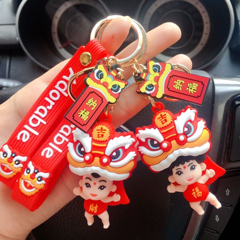 【台灣出貨】醒獅寶寶鑰匙扣 醒獅鑰匙圈 廣東獅鑰匙圈 舞獅男孩鑰匙圈 卡通鑰匙圈 包包掛飾 書包吊飾 新年禮品-細節圖8