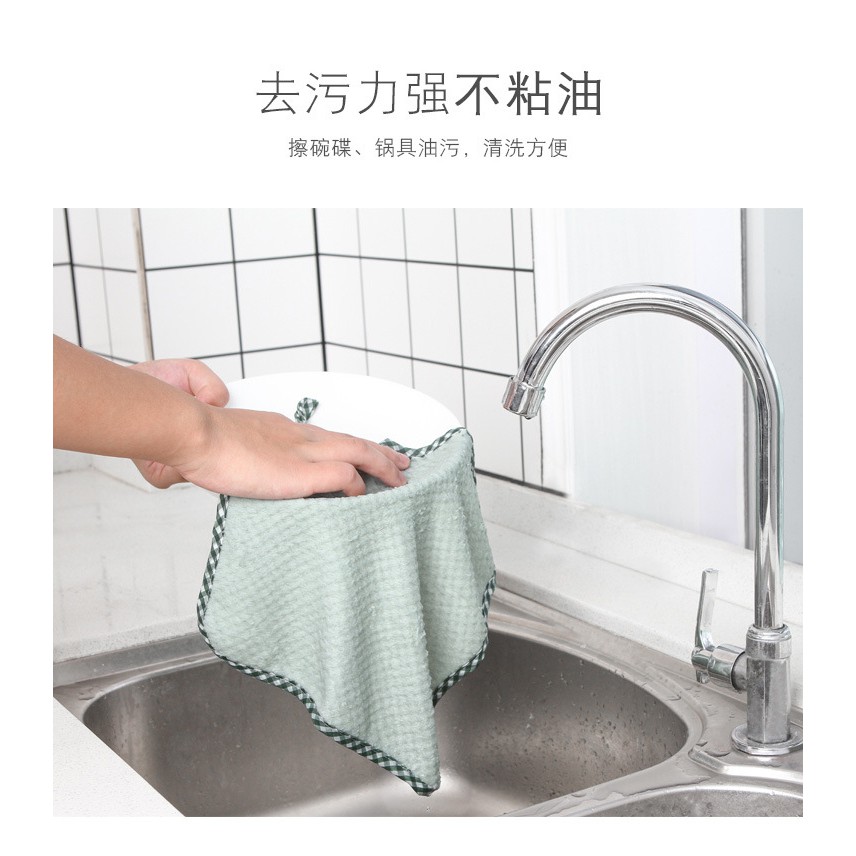 【台灣出貨】 清潔抹布 廚房抹布 可掛式柔軟珊瑚絨擦手巾 多功能洗碗巾 可掛式珊瑚絨擦手巾 吸水抹布 洗碗布 開立發票 - 精品之家