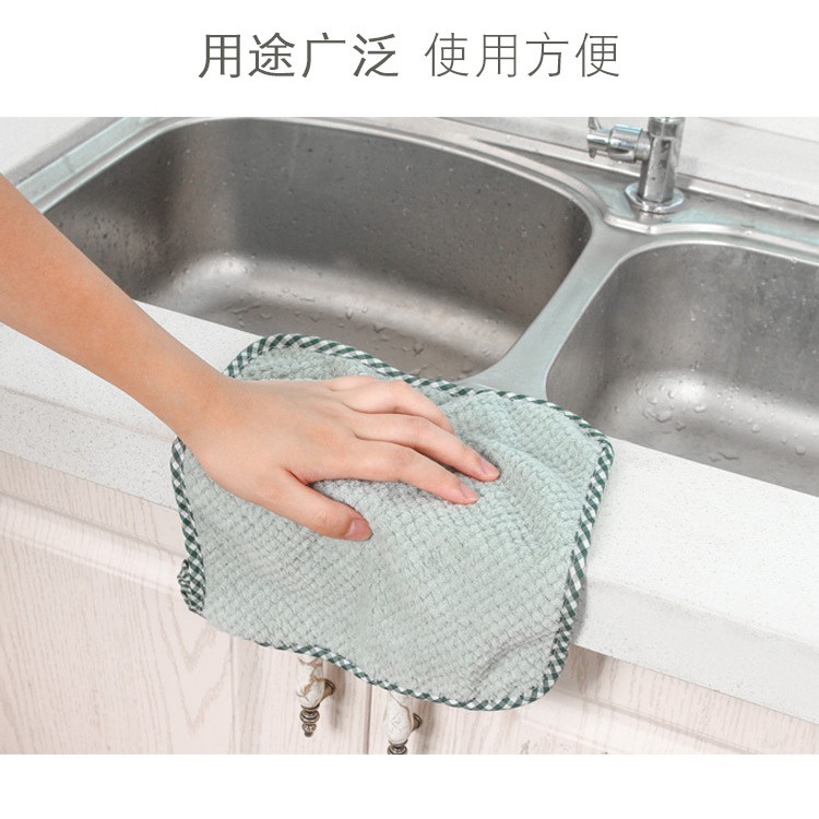 【台灣出貨】 清潔抹布 廚房抹布 可掛式柔軟珊瑚絨擦手巾 多功能洗碗巾 可掛式珊瑚絨擦手巾 吸水抹布 洗碗布 開立發票 - 精品之家