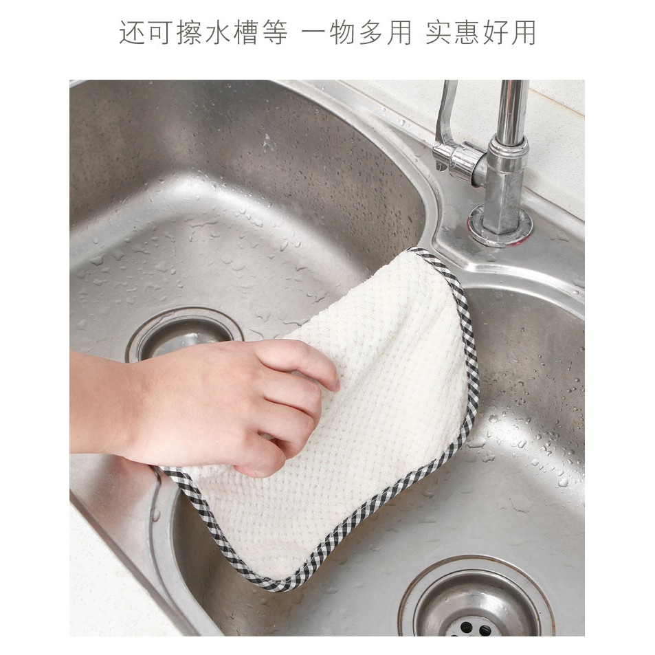 【台灣出貨】 清潔抹布 廚房抹布 可掛式柔軟珊瑚絨擦手巾 多功能洗碗巾 可掛式珊瑚絨擦手巾 吸水抹布 洗碗布 開立發票 - 精品之家