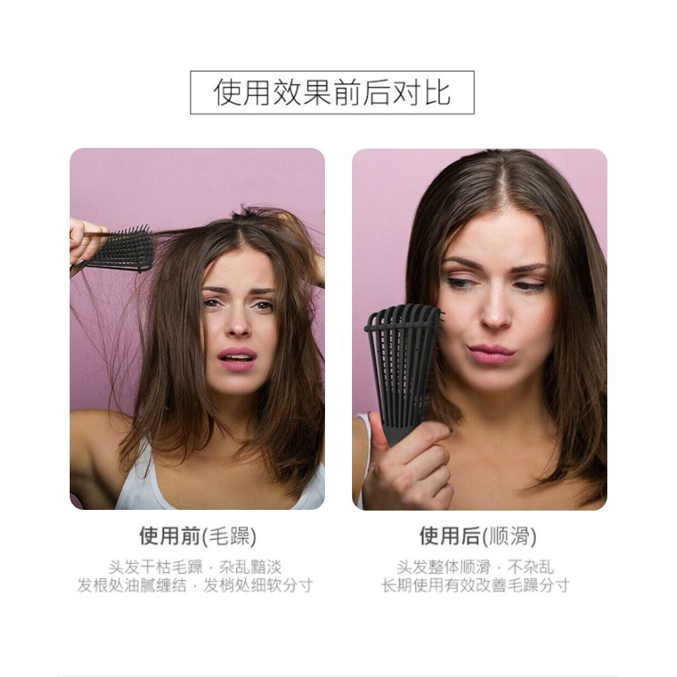 【台灣出貨】八爪按摩梳 大彎梳 多功能按摩梳子 造型直髮 美髮梳 美髮梳蓬鬆 捲髮 排骨梳子 直髮按摩美髮梳 護髮梳-細節圖7