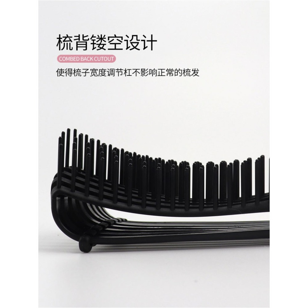 【台灣出貨】八爪按摩梳 大彎梳 多功能按摩梳子 造型直髮 美髮梳 美髮梳蓬鬆 捲髮 排骨梳子 直髮按摩美髮梳 護髮梳-細節圖9