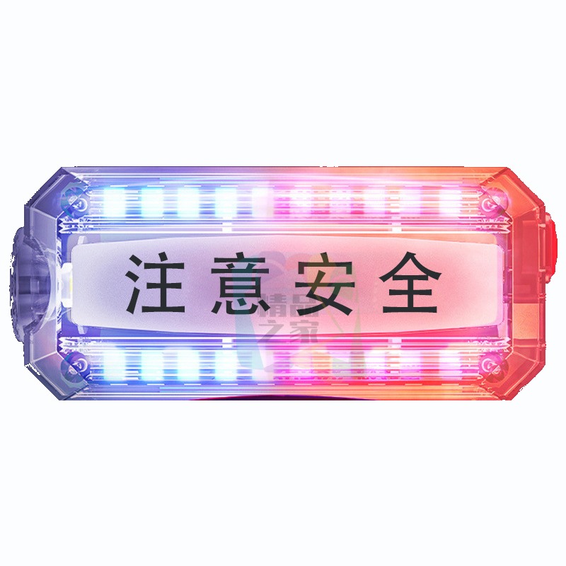 【台灣出貨】 紅藍雙色肩燈 紅藍雙色警示燈 多功能肩燈 夜間警示燈 警用肩燈 腰燈 警示燈 肩夾警示燈 夜跑燈 開立發票-細節圖2