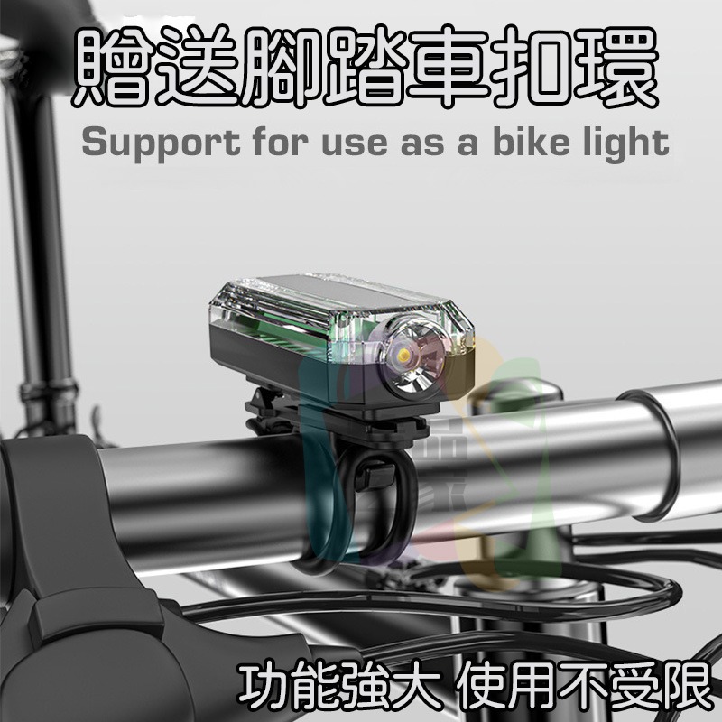 【台灣出貨】 紅藍雙色肩燈 紅藍雙色警示燈 多功能肩燈 夜間警示燈 警用肩燈 腰燈 警示燈 肩夾警示燈 夜跑燈 開立發票-細節圖8