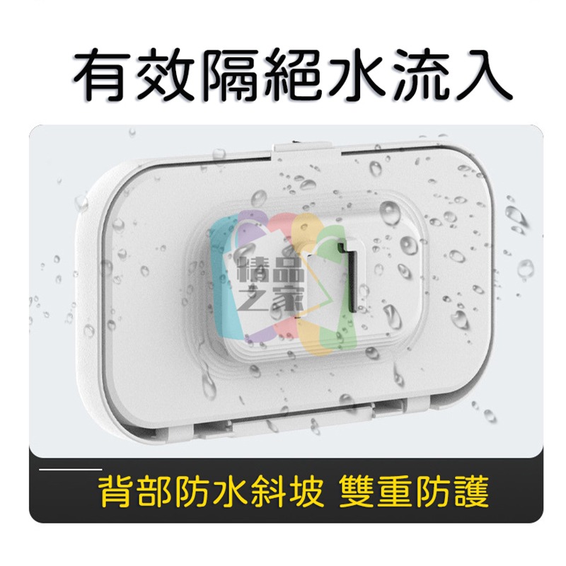 【台灣出貨】浴室防水手機盒 浴室壁掛防水觸控手機盒 洗澡追劇神器 追劇手機架 支架 懶人支架 防水手機架 直播支架-細節圖7