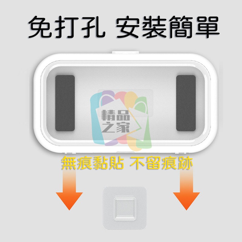 【台灣出貨】浴室防水手機盒 浴室壁掛防水觸控手機盒 洗澡追劇神器 追劇手機架 支架 懶人支架 防水手機架 直播支架-細節圖10