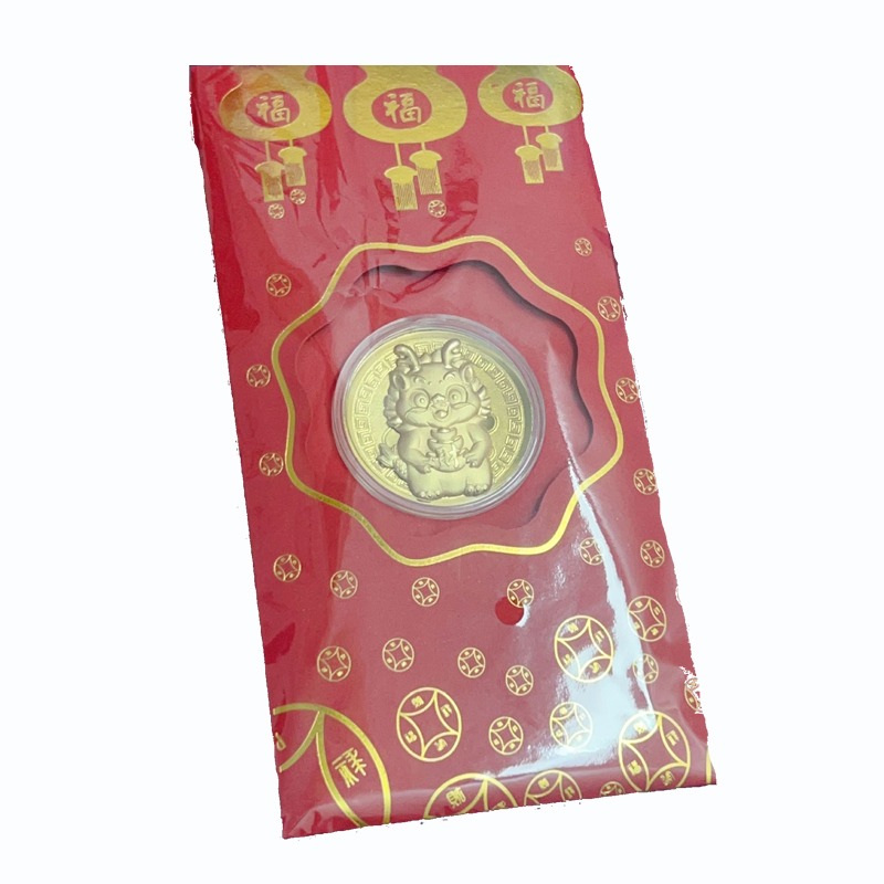 【台灣出貨】 龍年金幣紅包 龍年3D金幣紅包 開運金幣紅包 2024龍年幣 錢母 開運紅包 祈福紅包 業務送禮 開立發票-細節圖2