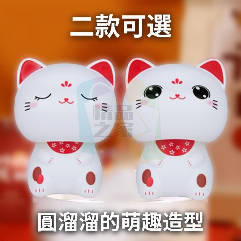 【台灣出貨】大頭招財貓 太陽能點頭招財貓 太陽能招財貓 點頭招財貓 招手招財貓 車内飾品 桌面小物 招財小物 開店禮物-細節圖4