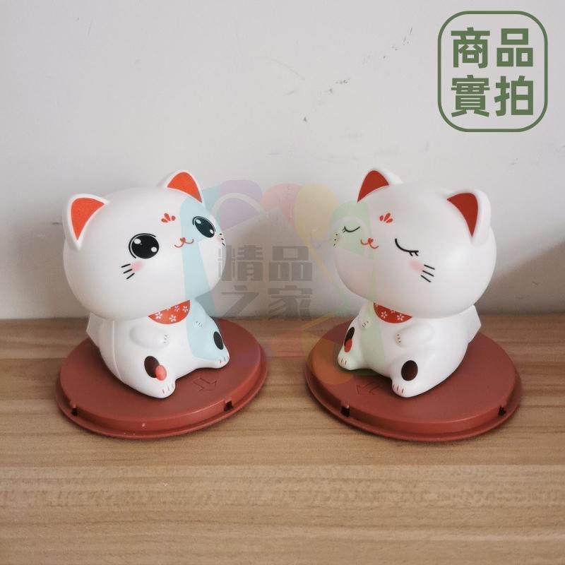 【台灣出貨】大頭招財貓 太陽能點頭招財貓 太陽能招財貓 點頭招財貓 招手招財貓 車内飾品 桌面小物 招財小物 開店禮物-細節圖9