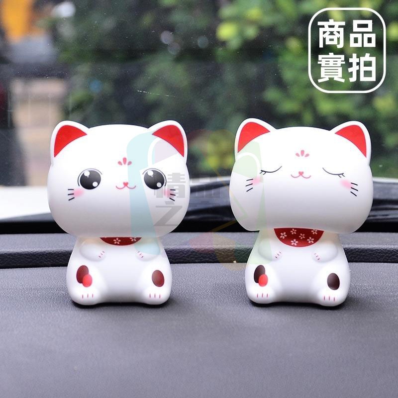 【台灣出貨】大頭招財貓 太陽能點頭招財貓 太陽能招財貓 點頭招財貓 招手招財貓 車内飾品 桌面小物 招財小物 開店禮物-細節圖10