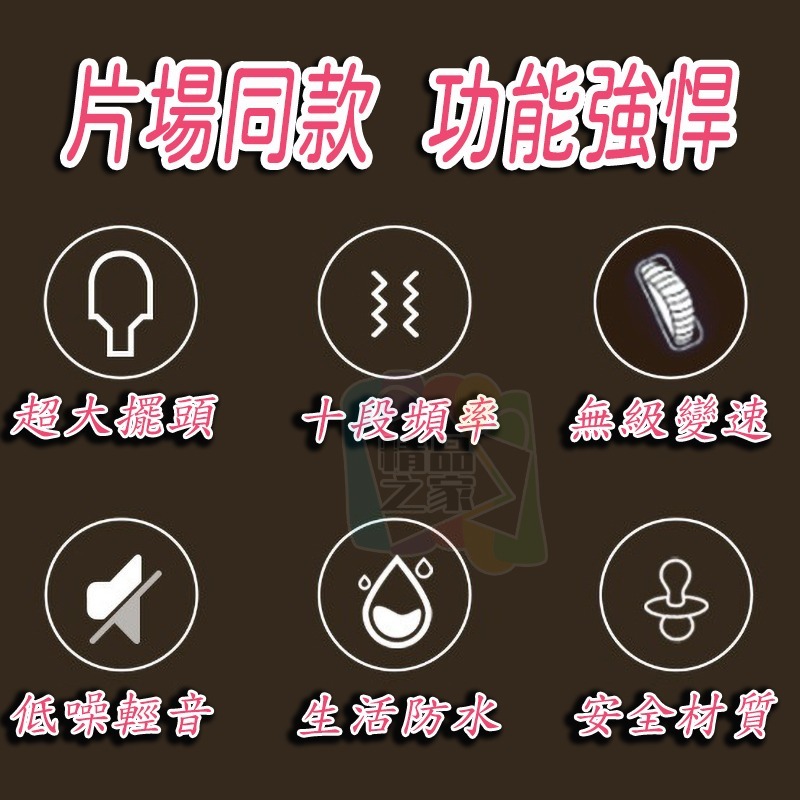 【台灣出貨】 LILO米羅棒 電動按摩棒 AV按摩棒 10段變頻按摩棒 變頻按摩棒 成人按摩棒 情趣按摩棒 震動按摩棒-細節圖3