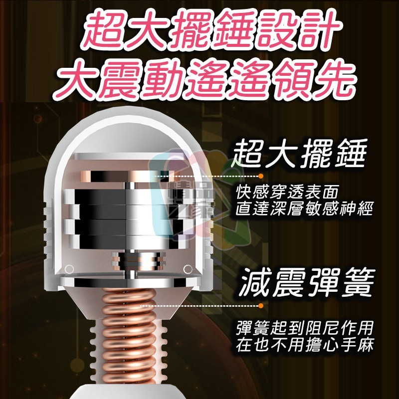 【台灣出貨】 LILO米羅棒 電動按摩棒 AV按摩棒 10段變頻按摩棒 變頻按摩棒 成人按摩棒 情趣按摩棒 震動按摩棒-細節圖4