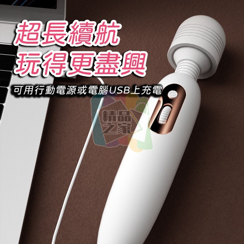 【台灣出貨】 LILO米羅棒 電動按摩棒 AV按摩棒 10段變頻按摩棒 變頻按摩棒 成人按摩棒 情趣按摩棒 震動按摩棒-細節圖9