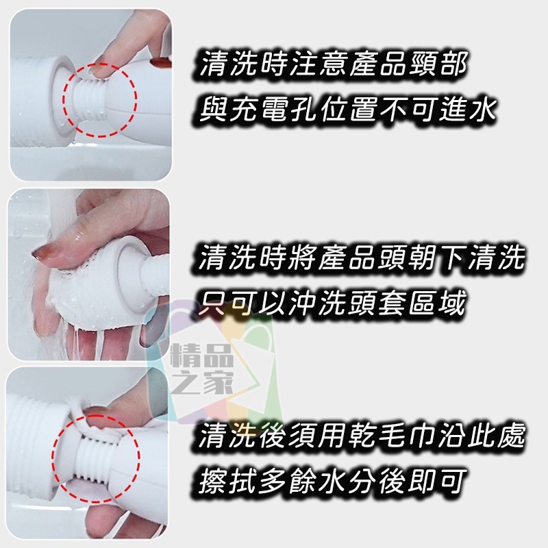 【台灣出貨】 LILO米羅棒 電動按摩棒 AV按摩棒 10段變頻按摩棒 變頻按摩棒 成人按摩棒 情趣按摩棒 震動按摩棒-細節圖10