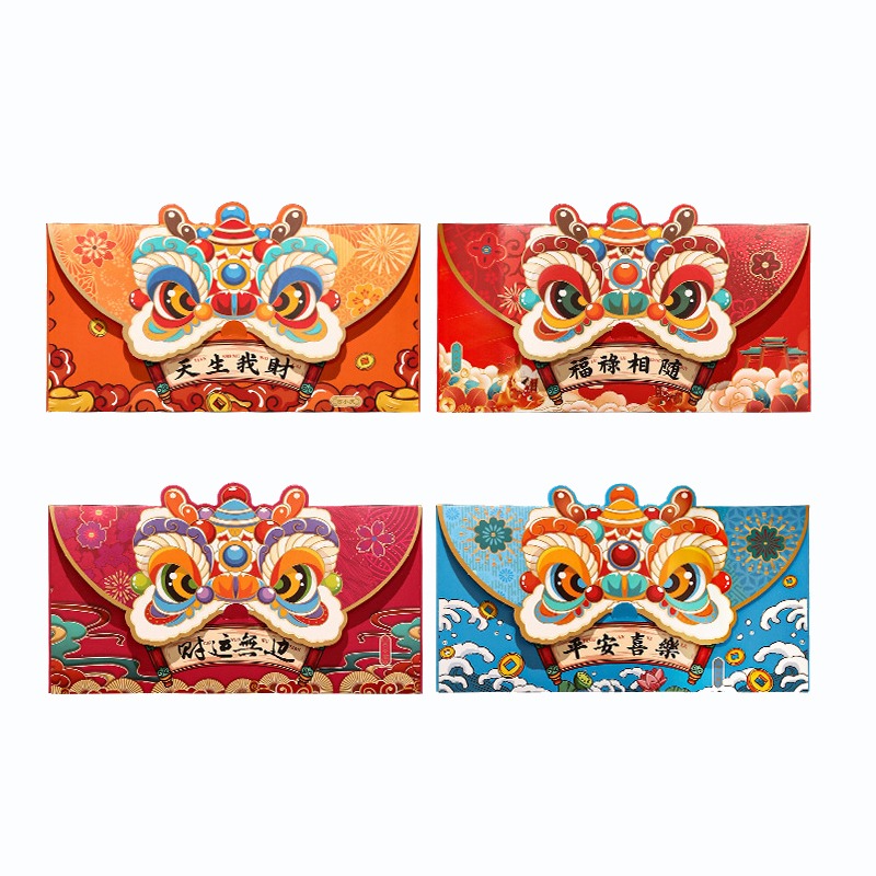 【台灣出貨】 醒獅紅包袋 龍年紅包袋 2024龍年紅包 新年壓歲錢 卡通立體紅包 拜年紅包袋 創意紅包袋 燙金紅包袋-細節圖2