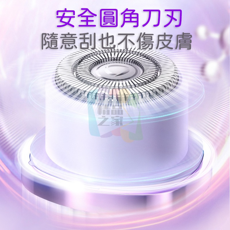 【台灣出貨】雙頭電動刮毛器 除毛器 雙頭剃毛器 電動刮毛刀 體毛刀 充電刮毛器 充電除毛器 開立發票-細節圖8