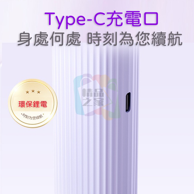 【台灣出貨】雙頭電動刮毛器 除毛器 雙頭剃毛器 電動刮毛刀 體毛刀 充電刮毛器 充電除毛器 開立發票-細節圖10