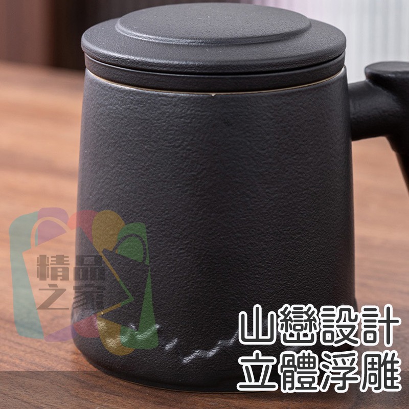 【台灣出貨】 陶瓷泡茶杯 茶水分離泡茶杯 陶瓷杯 泡茶杯禮盒 陶瓷馬克杯 帶濾網茶杯 陶瓷辦公杯 陶瓷杯組 開立發票-細節圖5