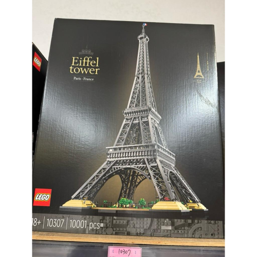 樂高 LEGO 積木 ICONS系列 Eiffel Tower 法國巴黎鐵塔 艾菲爾鐵塔 10307W