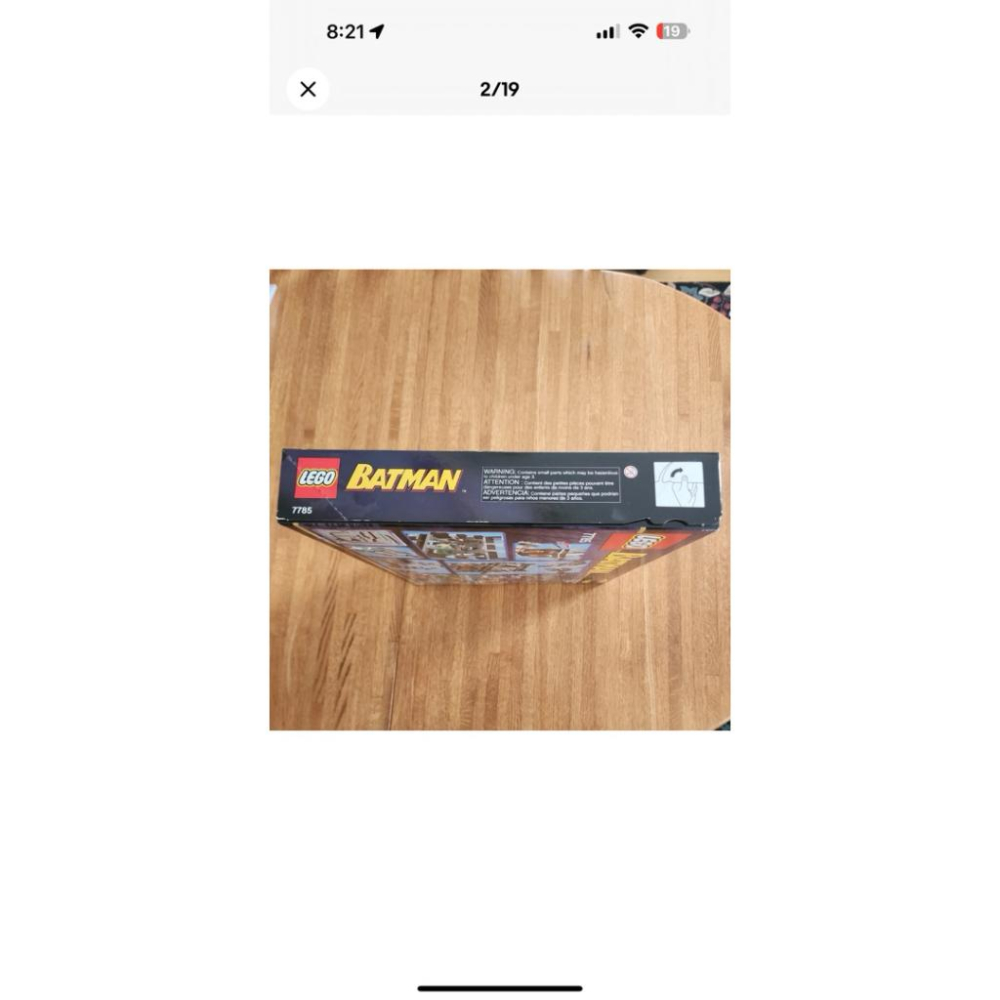 有泰積木絕版專家7785DC超級絕版品僅剩一盒-細節圖3