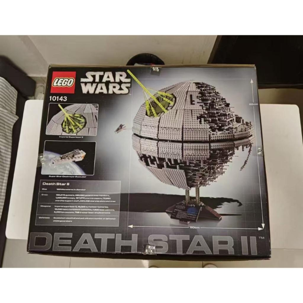 有泰積木實體倉庫Lego 10143 UCS Star Wars Death Star II 3449pcs SEALE-細節圖2