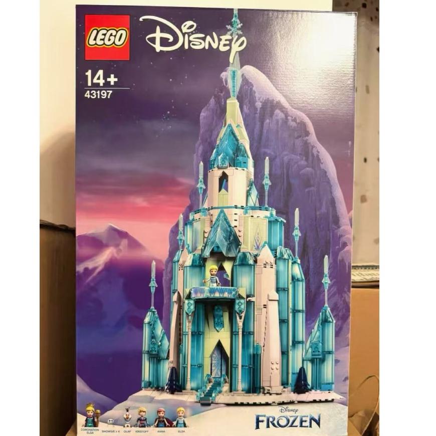 有泰積木高雄實體倉庫樂高 43197 迪士尼 冰雪城堡 LEGO Disney The Ice Castle 冰雪奇緣-細節圖2