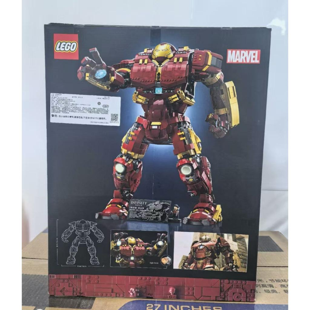 有泰積木高雄實體倉庫  LEGO樂高 超級英雄系列 76210 浩克毀滅者 Hulkbuster-細節圖6