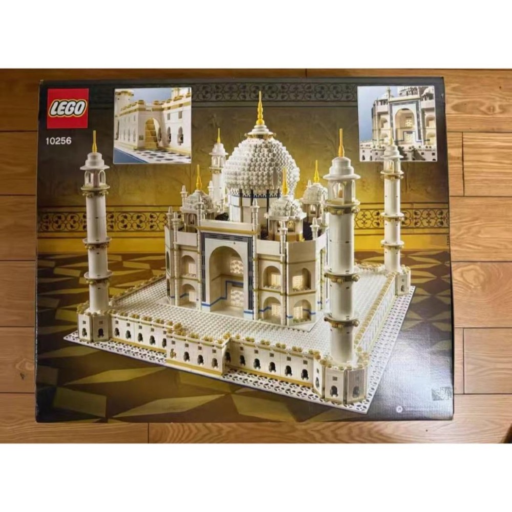 有泰積木高雄實體倉庫LEGO 樂高 10256 全新品未拆 Taj Mahal 泰姬瑪哈陵-細節圖3