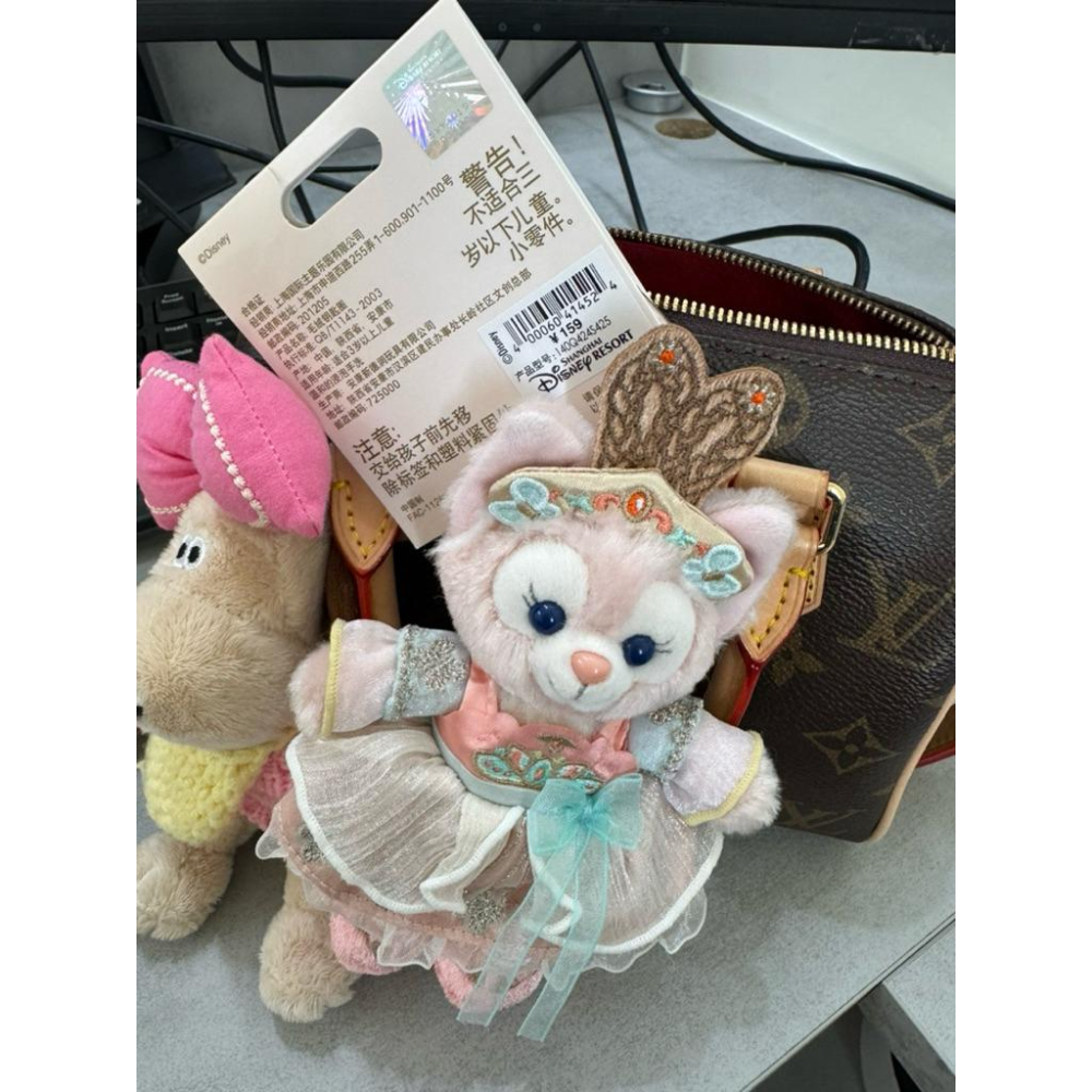 2024中秋限定琳娜貝爾現貨馬上出-細節圖4