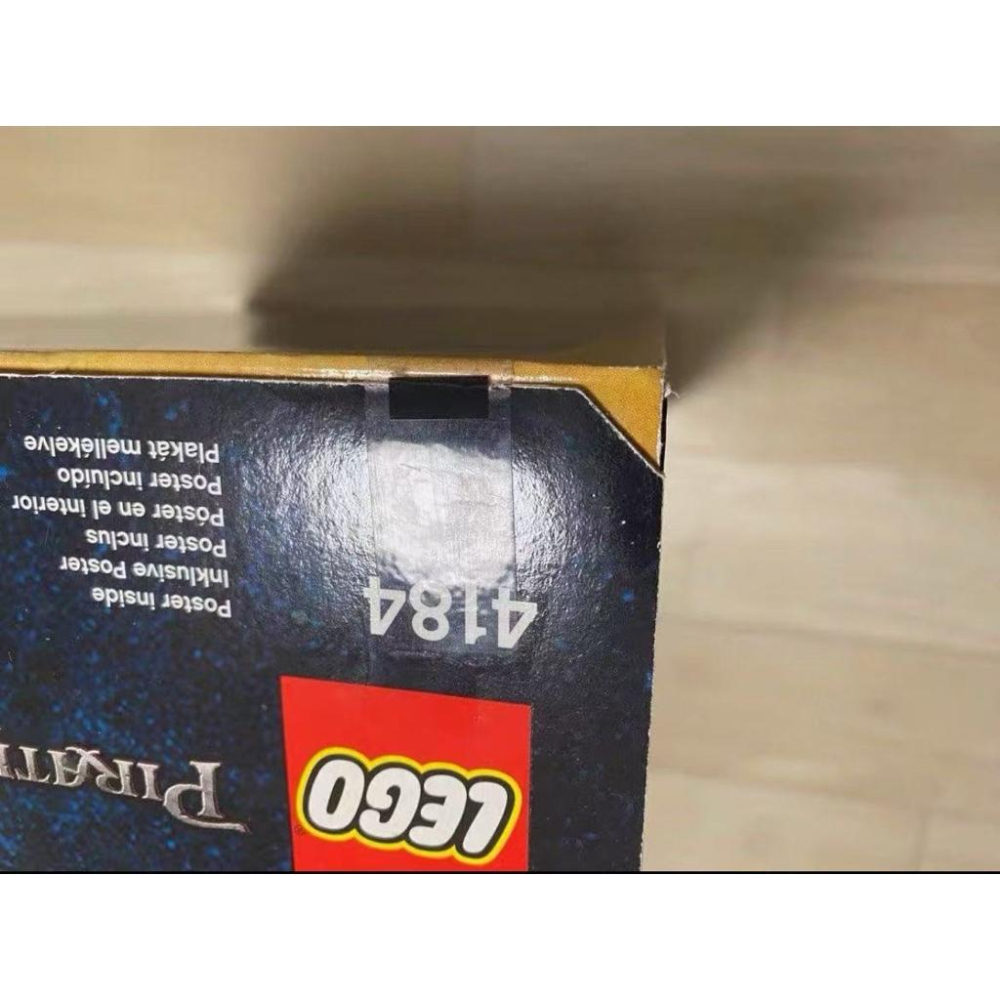 有泰積木高雄實體倉庫lego4184黑珍珠神鬼奇航黑船 現貨最後一組賣完沒了-細節圖4