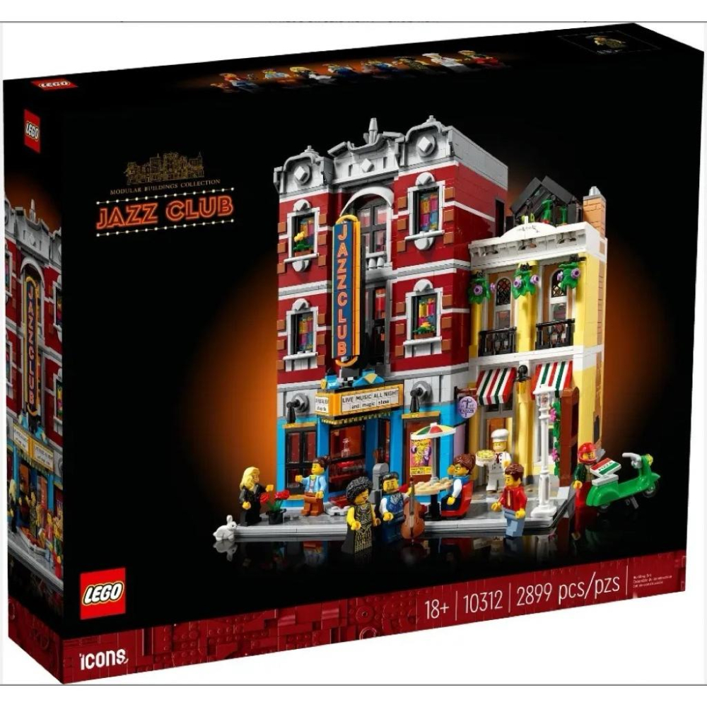 有泰樂高 10312 爵士樂俱樂部（Jazz Club）-細節圖2