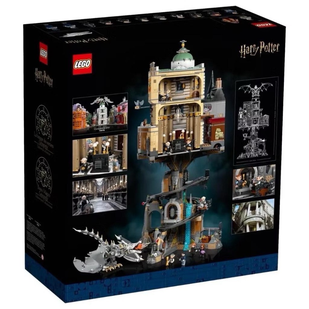 [有泰積木] LEGO 76417 古靈閣巫師銀行 典藏版 哈利波特系列大量貨-細節圖2