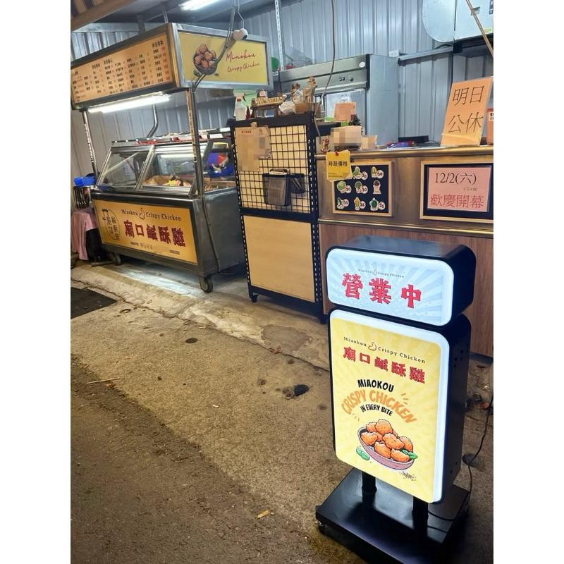招牌 移動式 單層凸版雙面燈箱 雙面 燈箱 含雙面貼圖 落地式 直立式 台灣 戶外 LED 壓克力-細節圖5