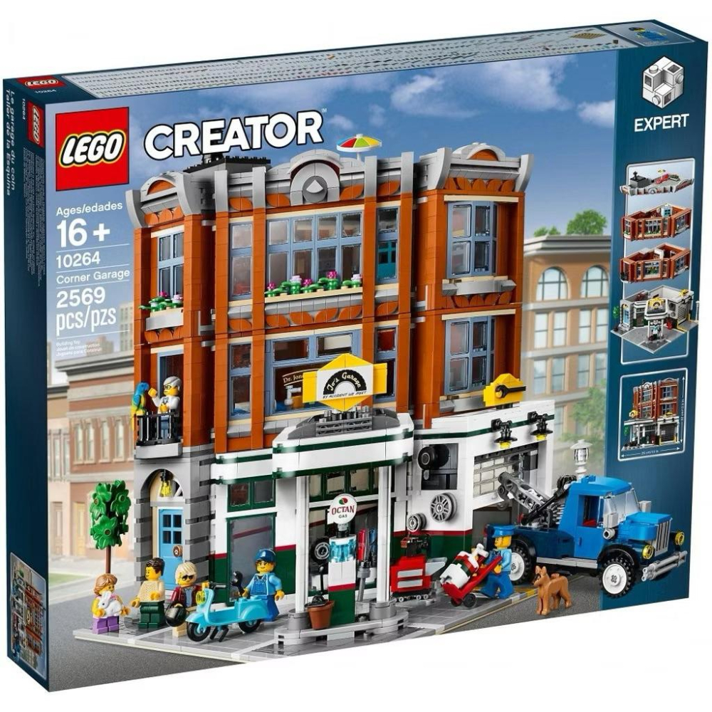 有泰積木高雄實體倉庫LEGO 10264 - 樂高 Creator 轉角修車廠街景系列-細節圖2
