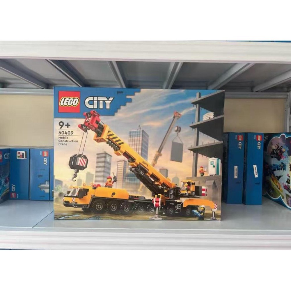 有泰積木樂高 60409 《移動式工程起重機》 全新未拆-細節圖2