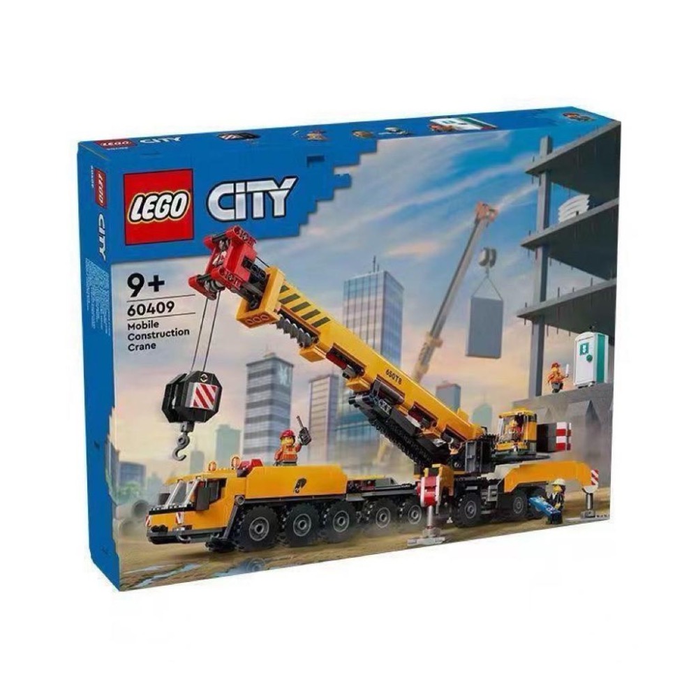 有泰積木樂高 60409 《移動式工程起重機》 全新未拆-細節圖3