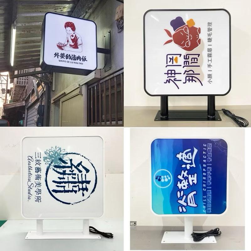 『台灣製造』方形燈箱 - 結構強 更厚實- LED外牆側招 | 高雄廣告招牌-細節圖6