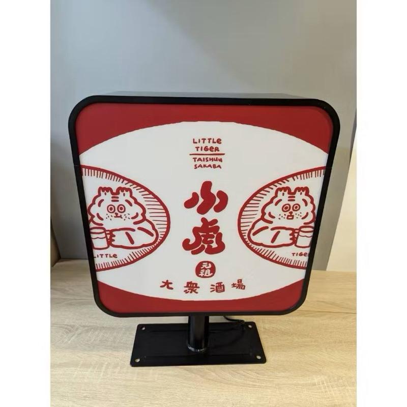 『台灣製造』方形燈箱 - 結構強 更厚實- LED外牆側招 | 高雄廣告招牌-細節圖7