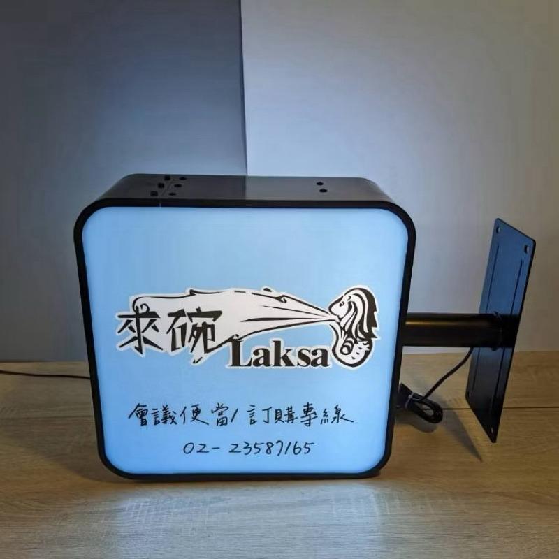 『台灣製造』方形燈箱 - 結構強 更厚實- LED外牆側招 | 高雄廣告招牌-細節圖8