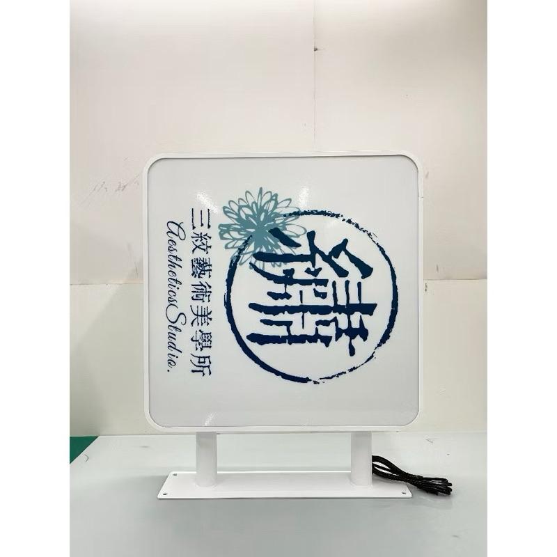 『台灣製造』方形燈箱 - 結構強 更厚實- LED外牆側招 | 高雄廣告招牌-細節圖9