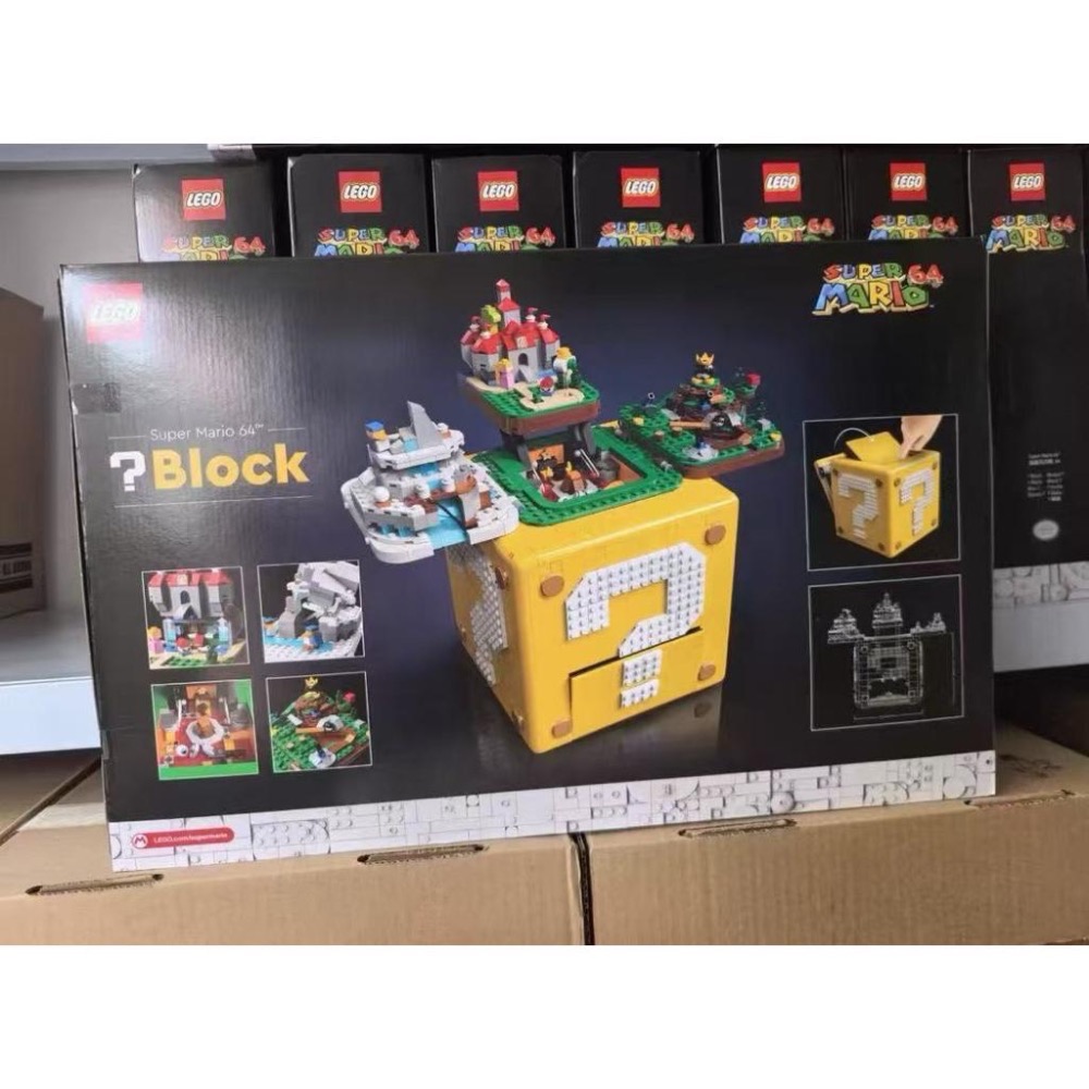 有泰積木高雄實體倉庫LEGO 71395《樂高超級瑪利歐》超級瑪利歐 64-細節圖2