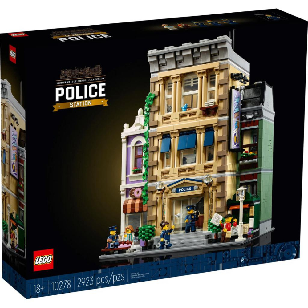 有泰積木Lego  樂高 10278 街景系列 警察局 - LEGO CREATOR --細節圖3