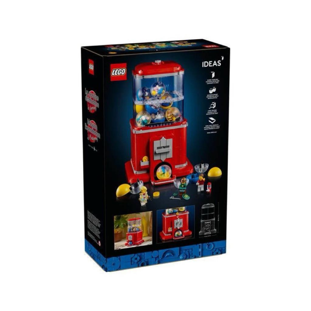 高雄實體倉庫[有泰積木] LEGO 21358 人偶扭蛋機 ICONS系列-細節圖6