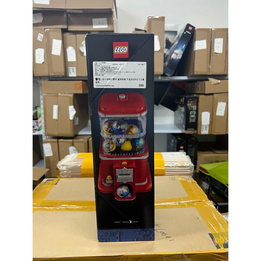 高雄實體倉庫[有泰積木] LEGO 21358 人偶扭蛋機 ICONS系列-細節圖8