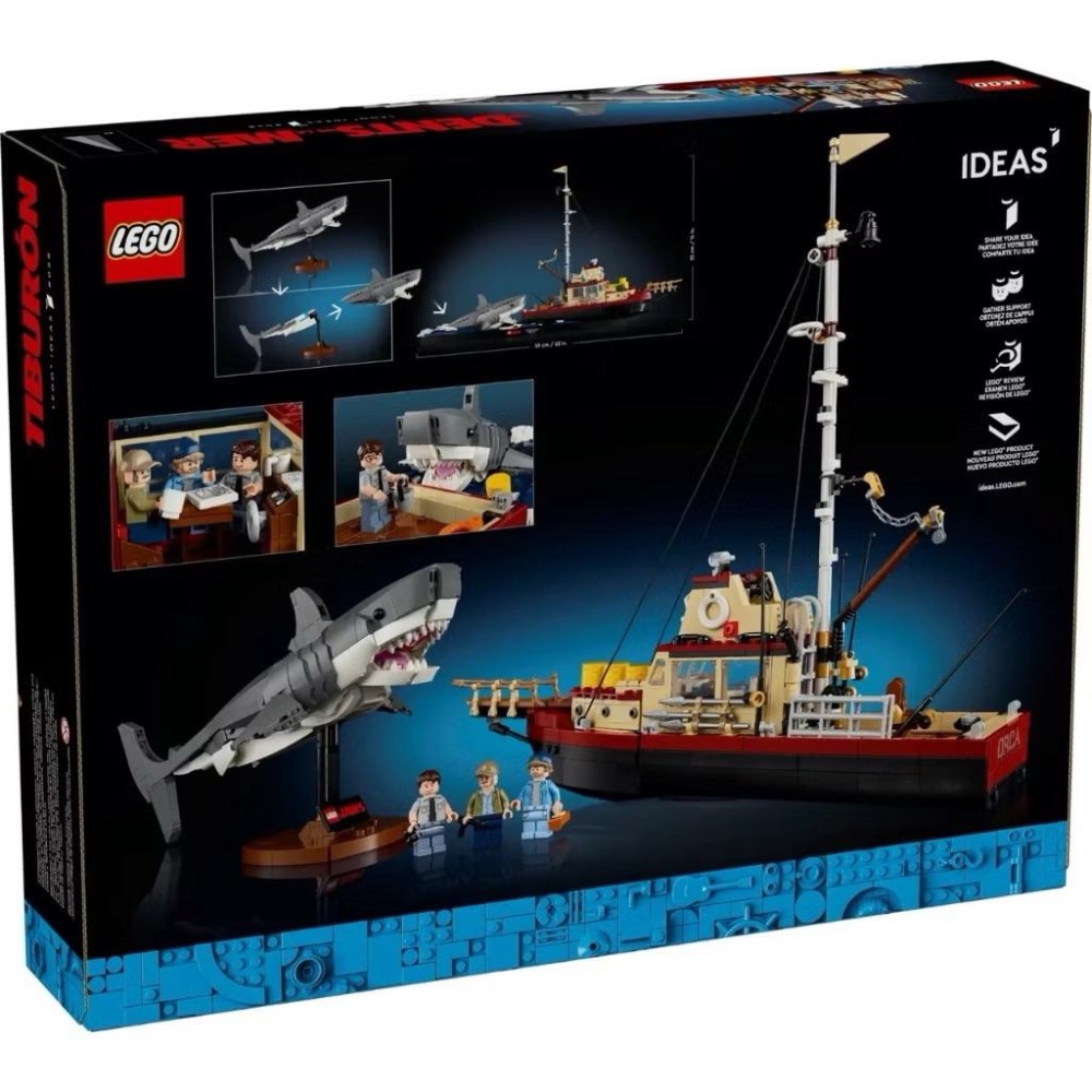 有泰積木LEGO 21350 大白鯊 Jaws 樂高® Ideas系列 樂高盒組-細節圖2