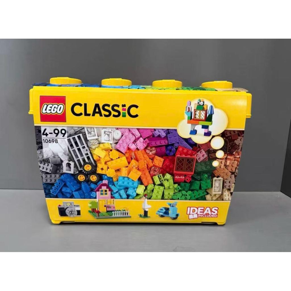有泰積木【正品保障】樂高 10698 經典創意積木盒 拼裝兒童益智玩具-細節圖2